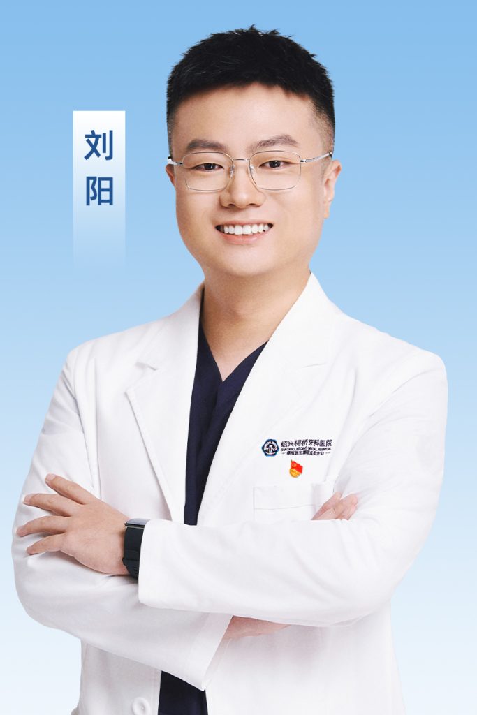 刘阳