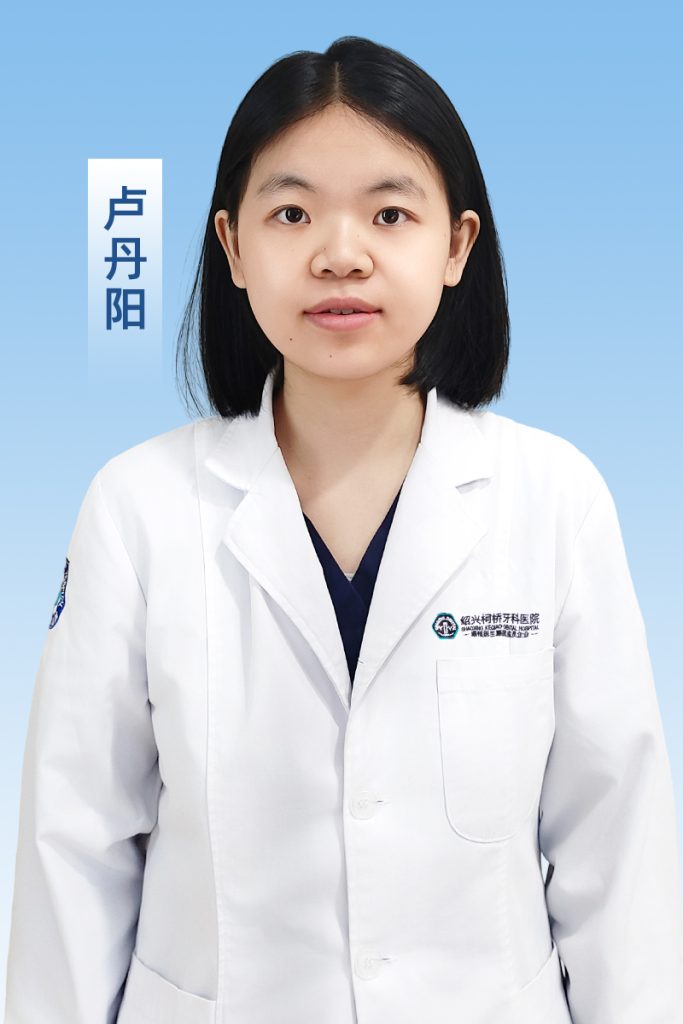 卢丹阳