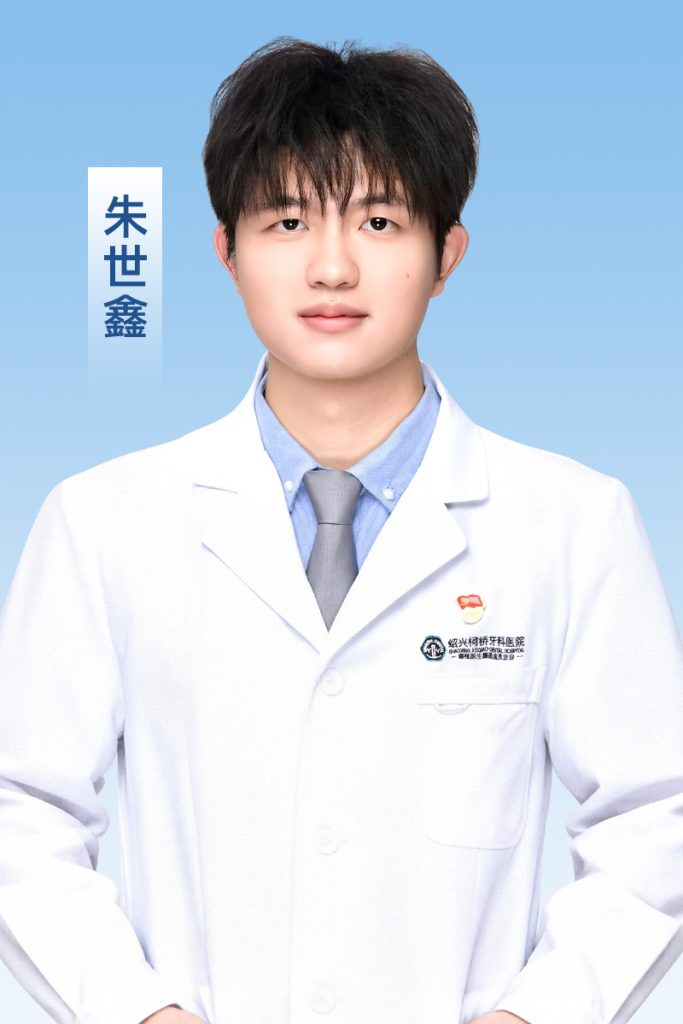朱世鑫