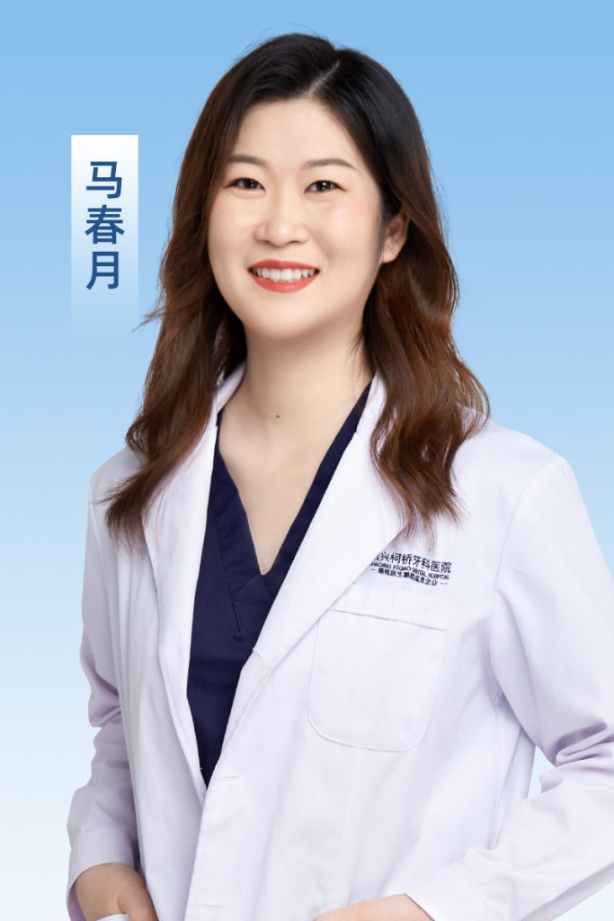 马春月